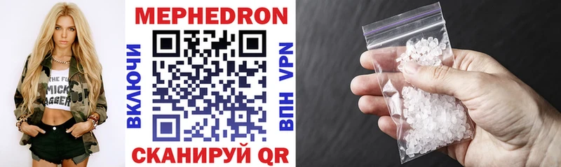 Виды наркотиков купить Электрогорск Амфетамин COCAIN Alpha-PVP Бошки Шишки мега ГАШ Меф