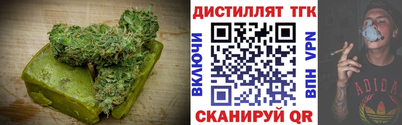 Canna-Cookies марихуана  Электрогорск 