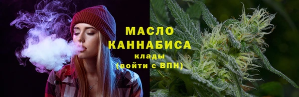 PSILOCYBIN Богородицк