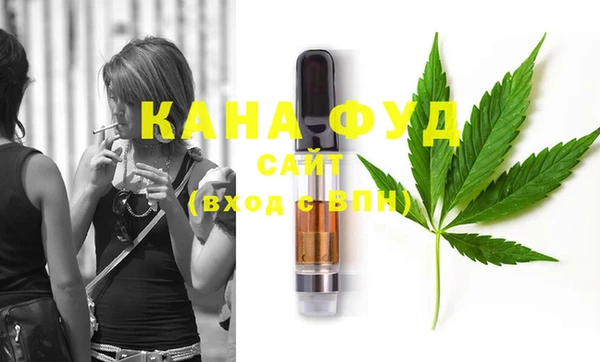 ECSTASY Нефтекумск