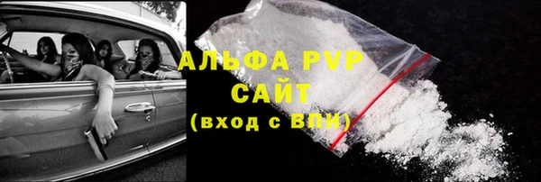 круглые Новокубанск