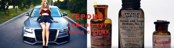 круглые Новокубанск