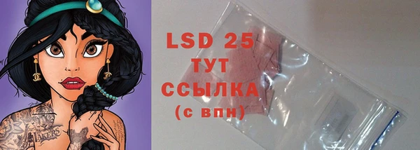 МДМА Новодвинск