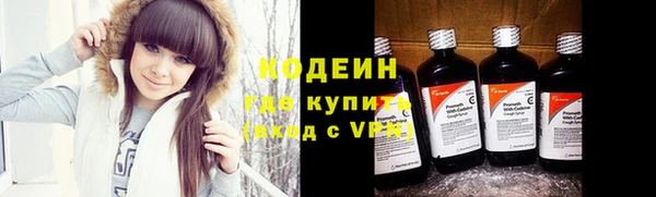 амф Нефтегорск