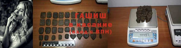 круглые Новокубанск
