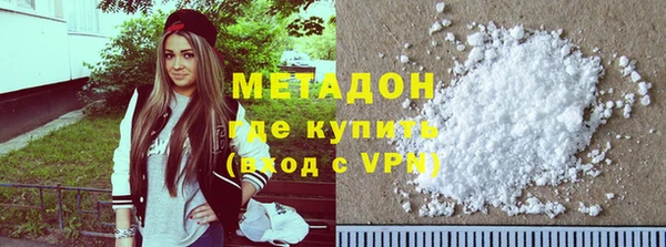 круглые Новокубанск