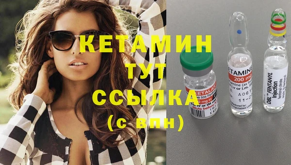 круглые Новокубанск