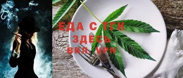 МДМА Новодвинск
