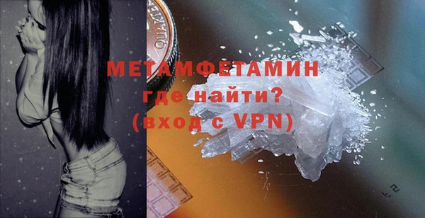 ECSTASY Нефтекумск
