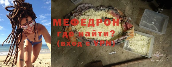 МДМА Новодвинск