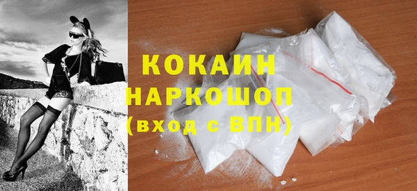 амф Нефтегорск