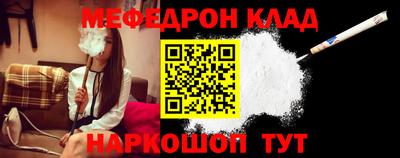 крисы Гай