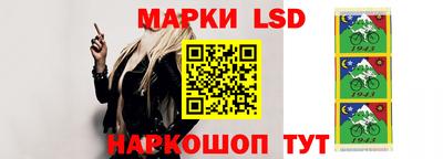 крисы Гай