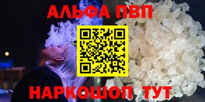 крисы Гай