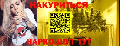 наркотики Гагарин