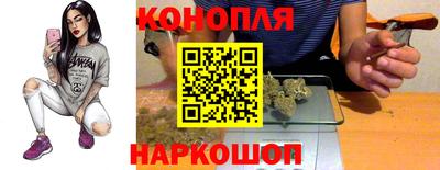 наркотики Гагарин