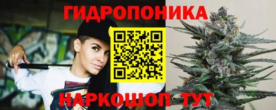 наркотики Гагарин