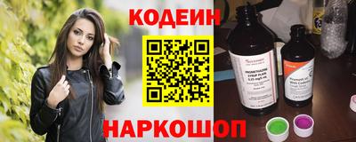 крисы Гай