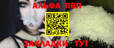 крисы Гай