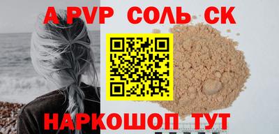 наркотики Гагарин