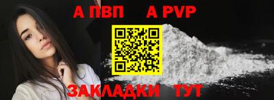наркотики Гагарин