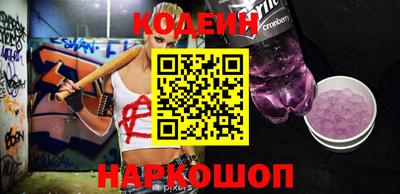 крисы Гай