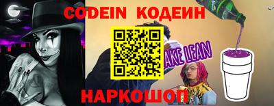 крисы Гай