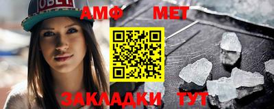 крисы Гай