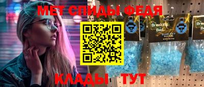 крисы Гай