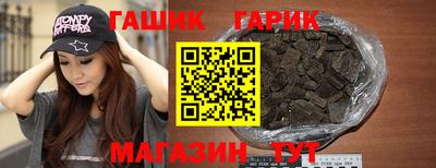 наркотики Гагарин