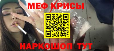 гашик Гатчина