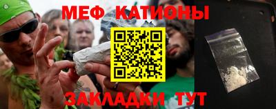 гашик Гатчина