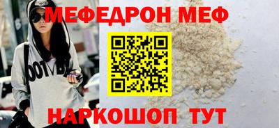 наркотики Гагарин