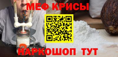 гашик Гатчина